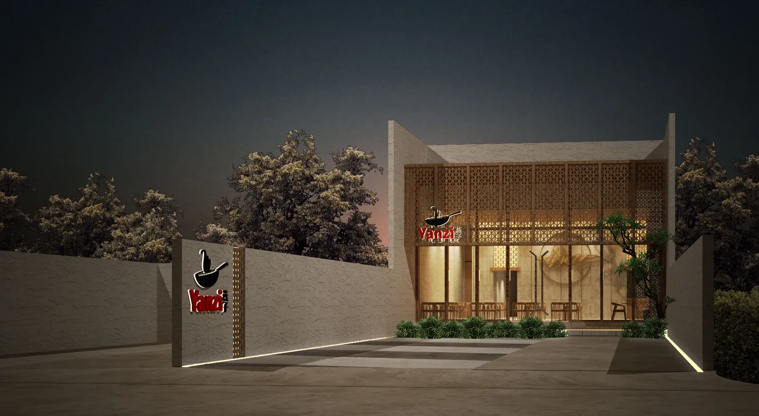 Yanzi Restaurant